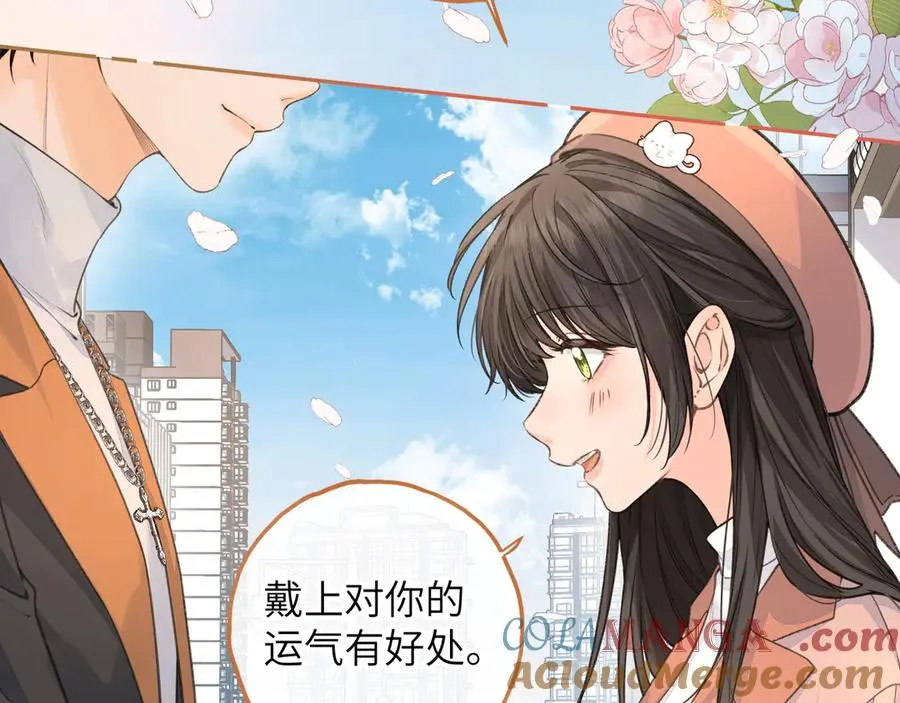 第38话 小皮筋39