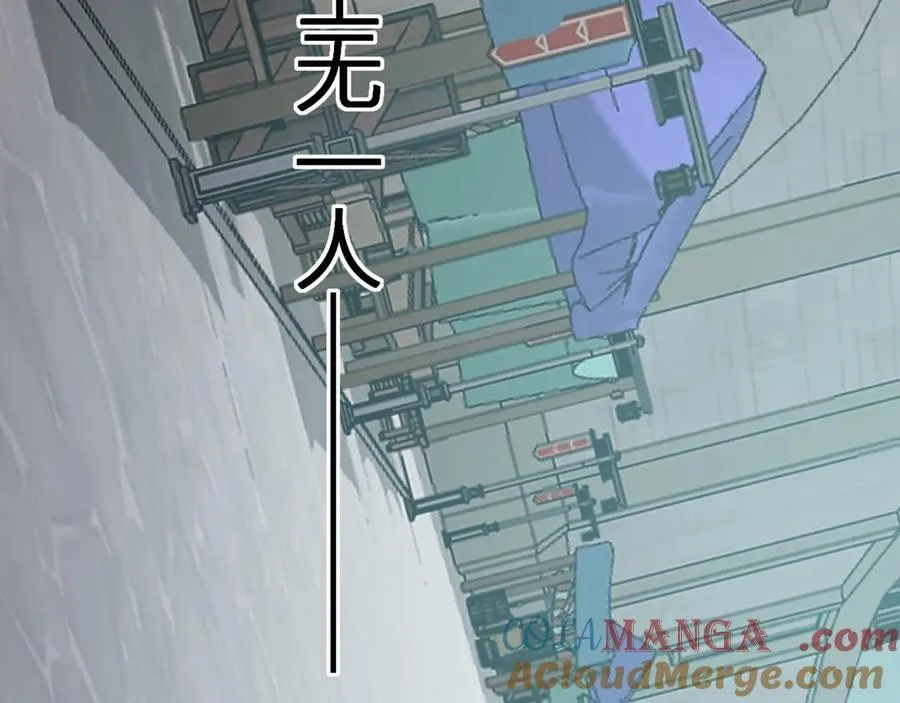 第41话 八千万生灵的哀嚎！100