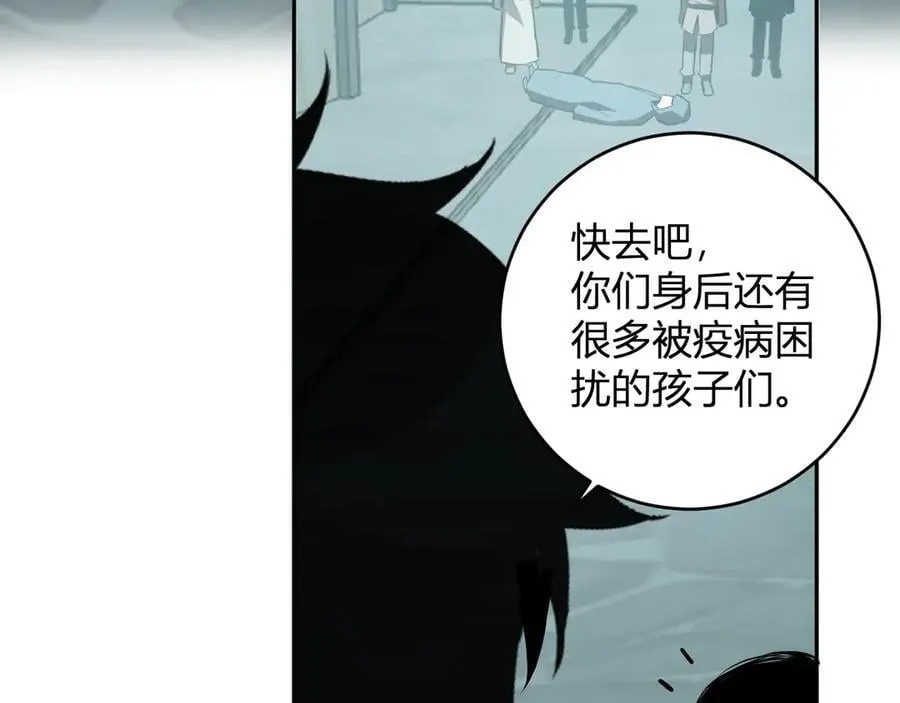 第42话 成为他们心中的神78