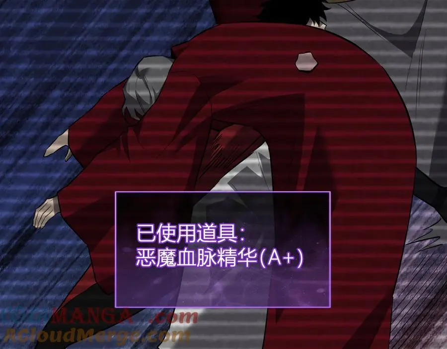 第44话 铸就！瘟疫之种！92