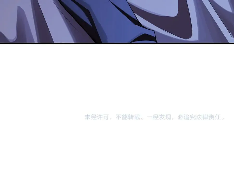 第46话 朗基努斯之枪137