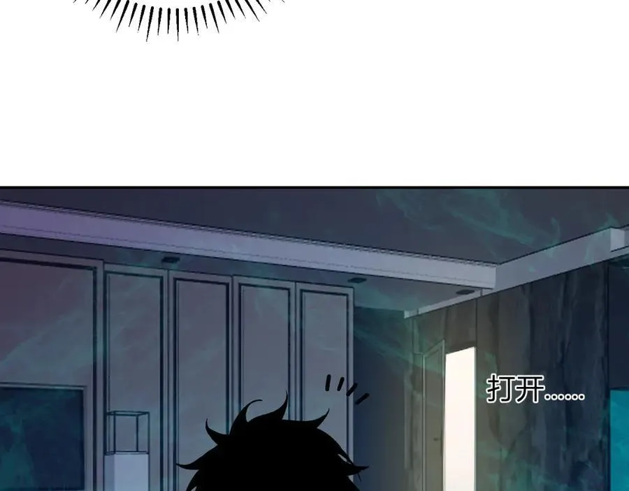 第46话 朗基努斯之枪47