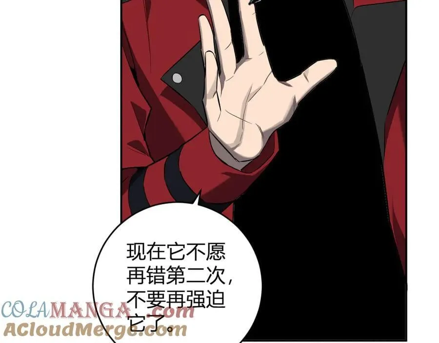 第44话 铸就！瘟疫之种！48