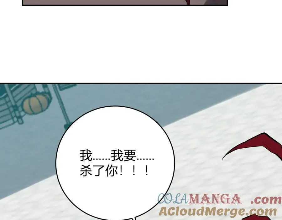 第44话 铸就！瘟疫之种！80