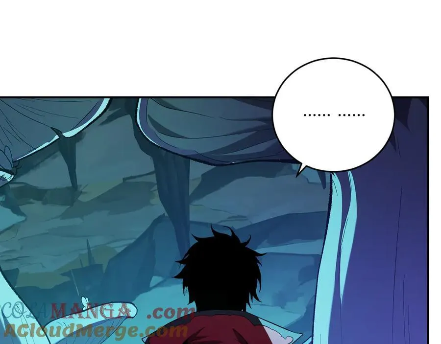第45话 SSS级专属职业！92