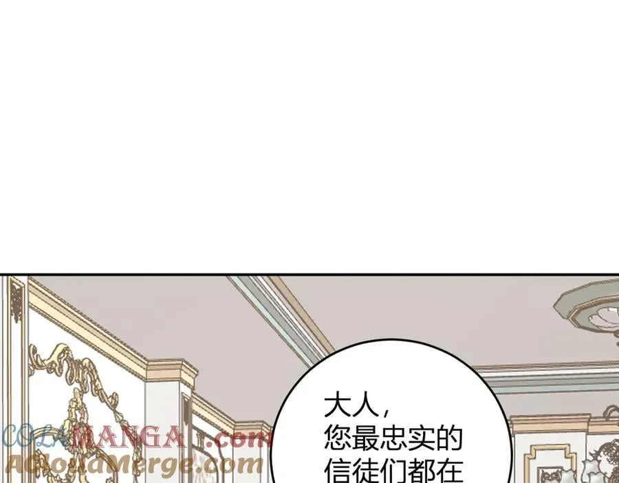 第43话 瘟疫教派与瘟疫之种！48