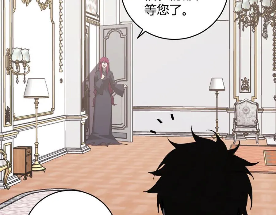 第43话 瘟疫教派与瘟疫之种！49