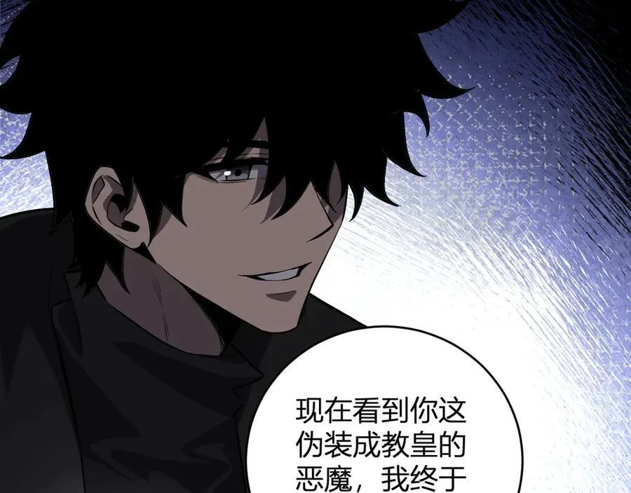 第44话 铸就！瘟疫之种！55