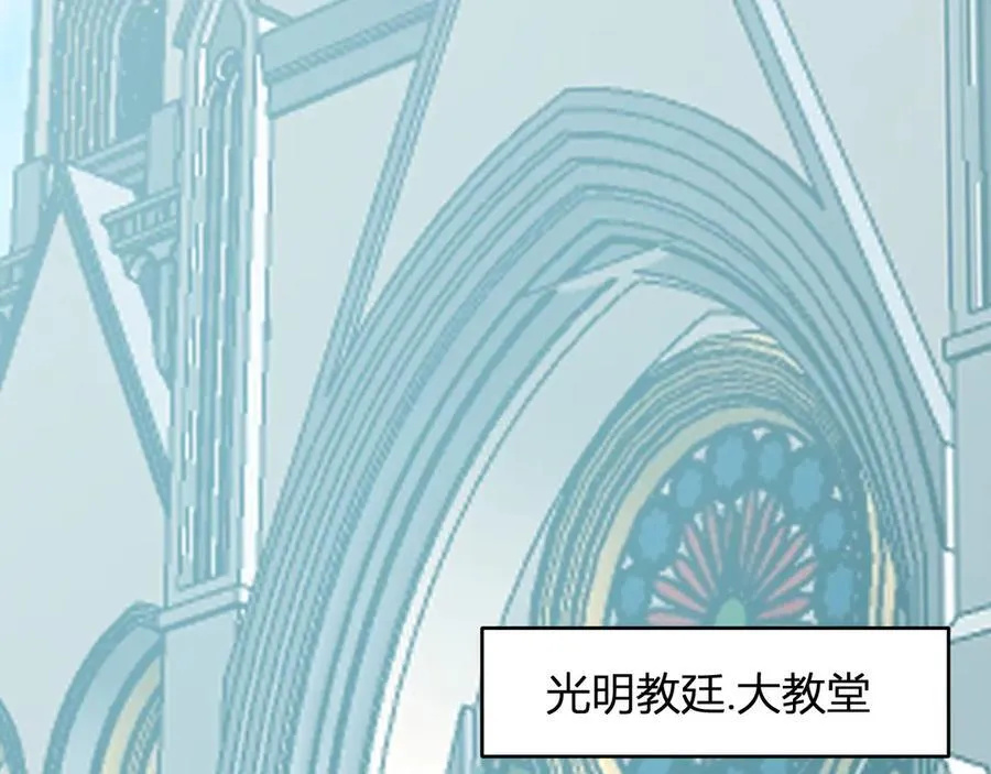 第43话 瘟疫教派与瘟疫之种！5