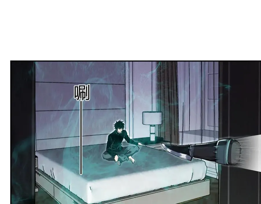 第46话 朗基努斯之枪51