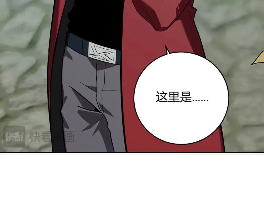 第41话 八千万生灵的哀嚎！94