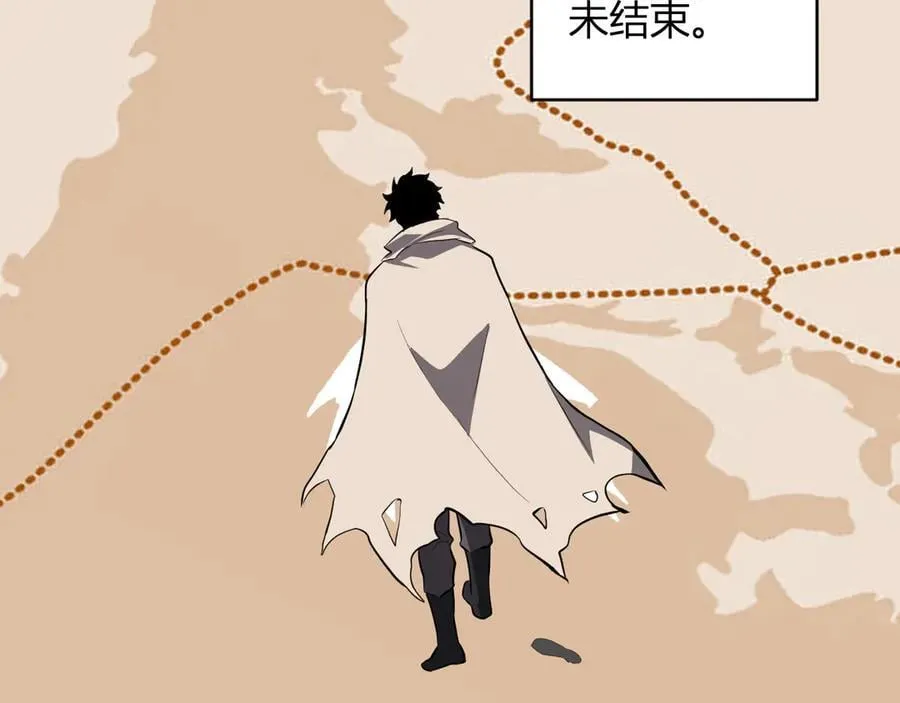 第44话 铸就！瘟疫之种！133