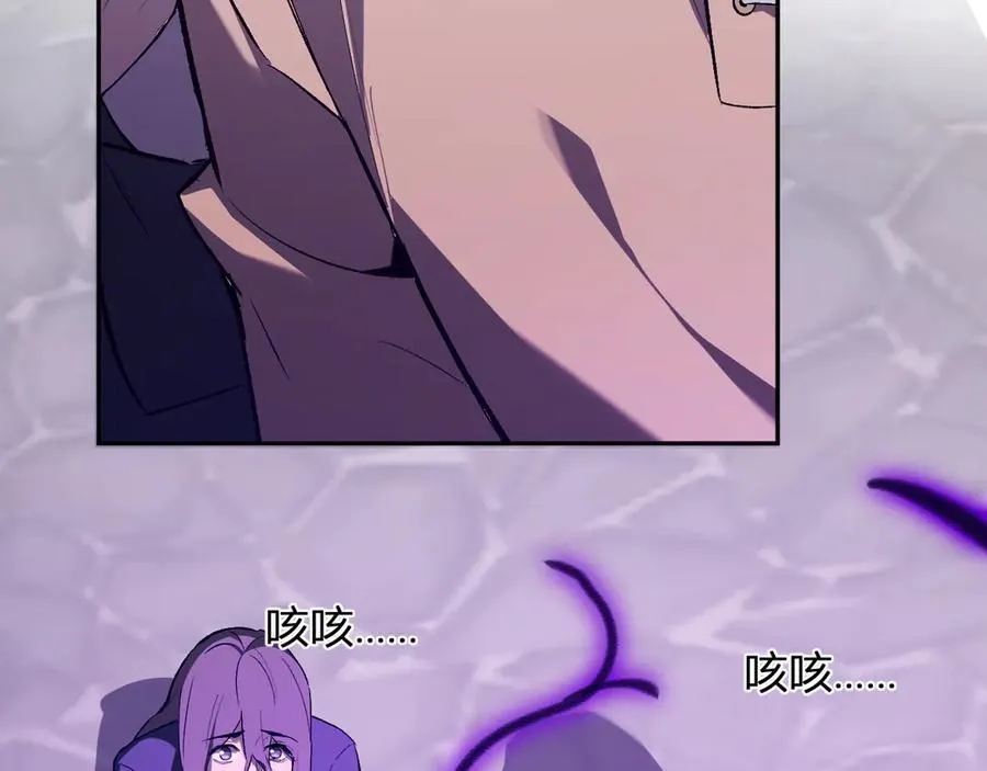第42话 成为他们心中的神54