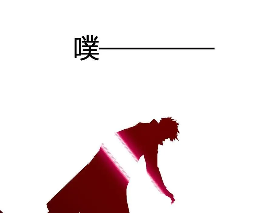 第42话 成为他们心中的神103