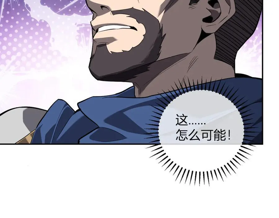 第44话 铸就！瘟疫之种！50