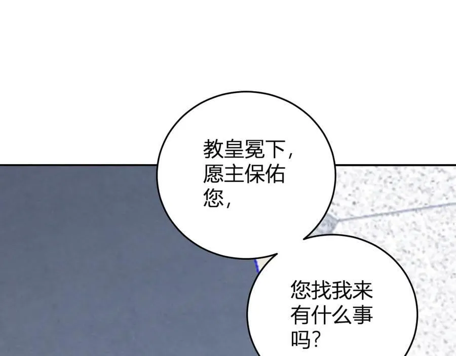 第43话 瘟疫教派与瘟疫之种！91