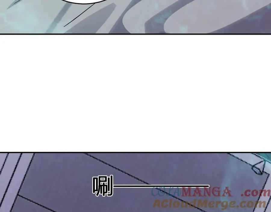 第46话 朗基努斯之枪68