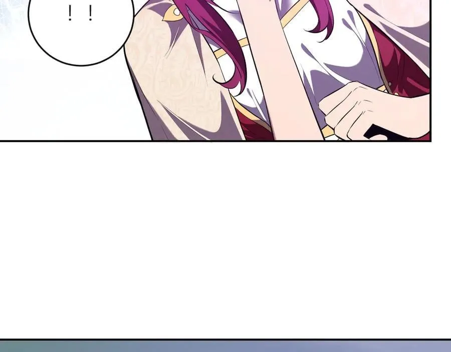 第45话 SSS级专属职业！9
