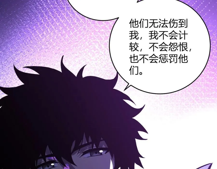 第42话 成为他们心中的神131