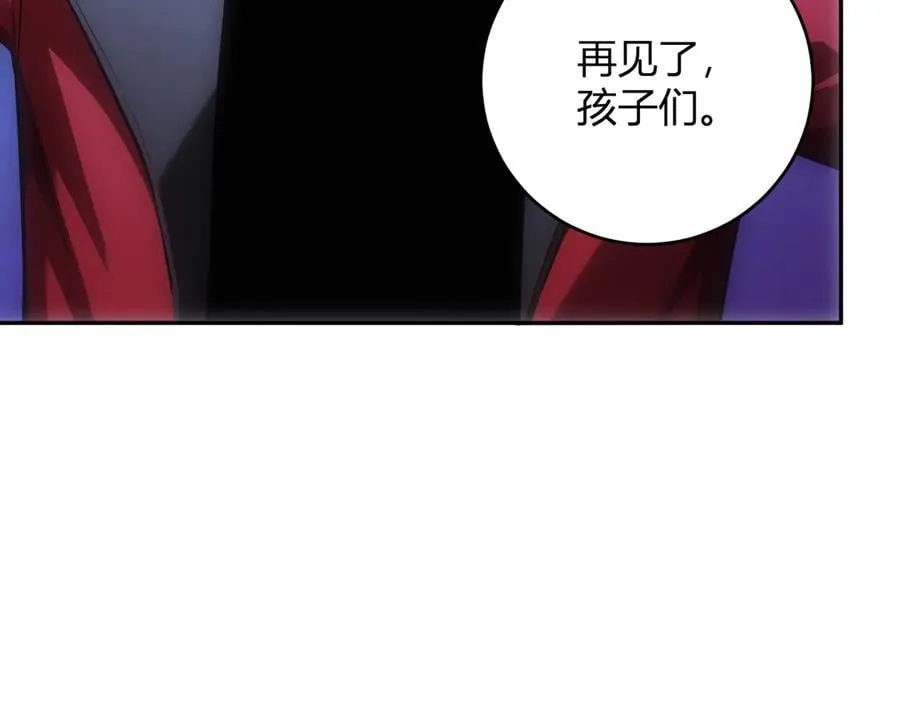 第43话 瘟疫教派与瘟疫之种！77