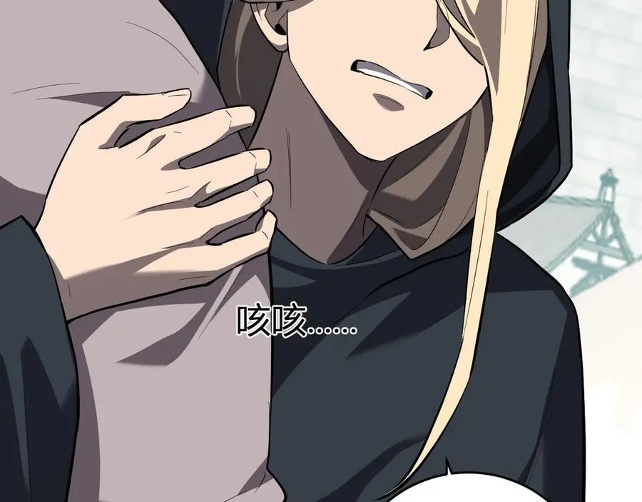 第44话 铸就！瘟疫之种！25