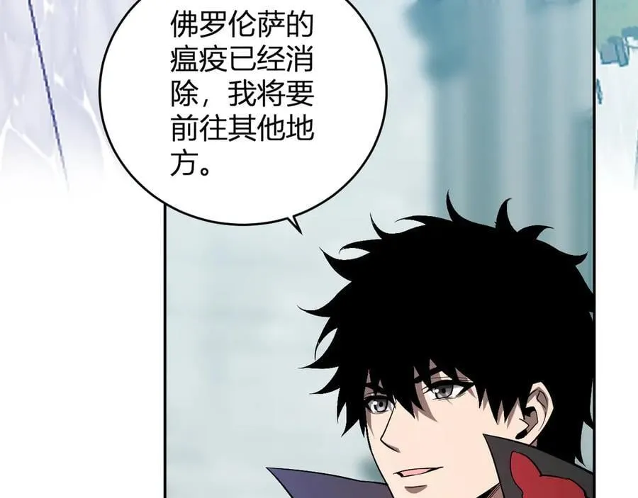 第43话 瘟疫教派与瘟疫之种！59