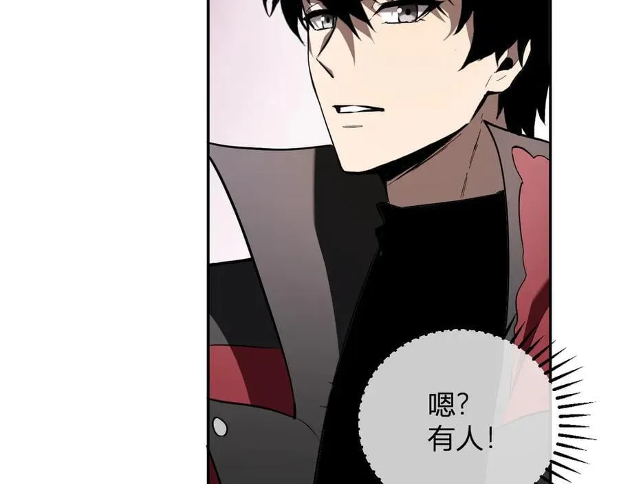 第41话 八千万生灵的哀嚎！107
