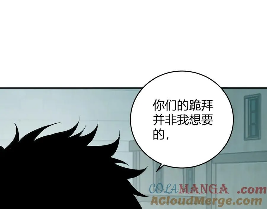 第42话 成为他们心中的神80