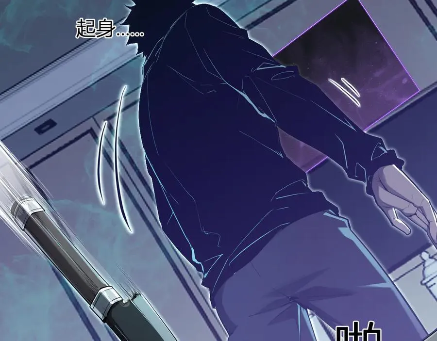 第46话 朗基努斯之枪66