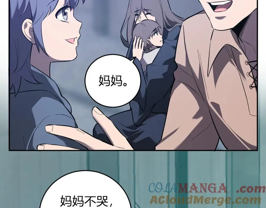 第42话 成为他们心中的神64