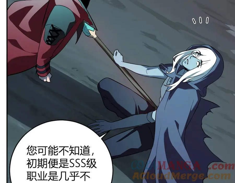 第41话 八千万生灵的哀嚎！20