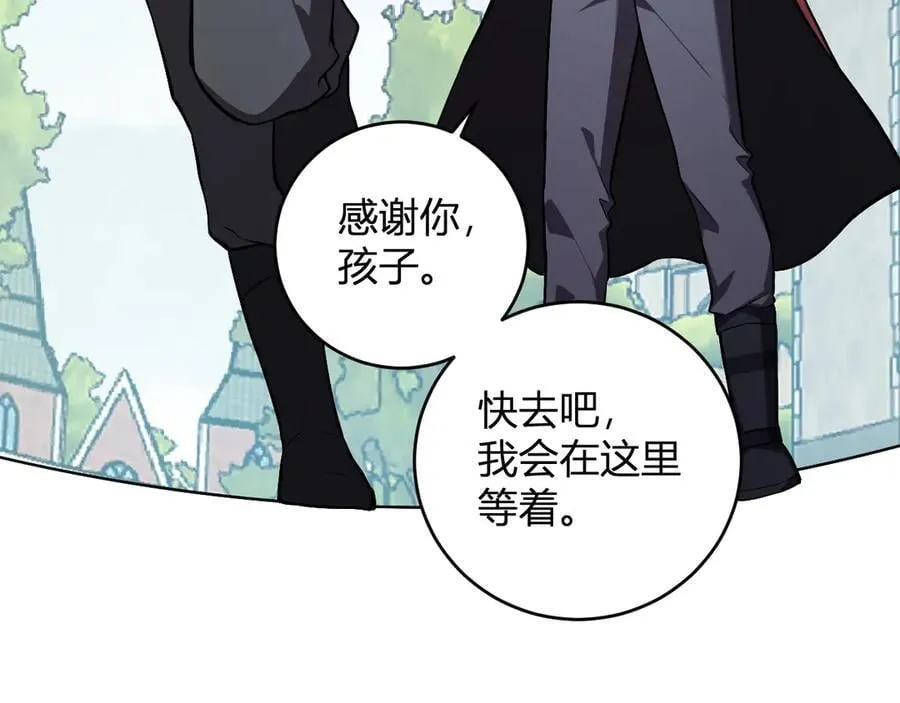 第43话 瘟疫教派与瘟疫之种！122