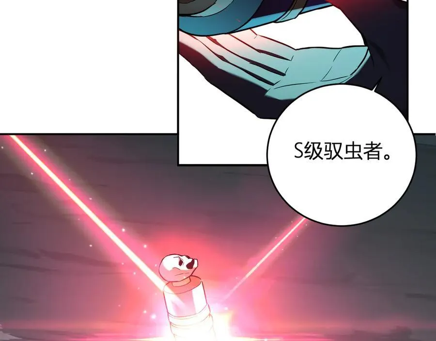 第41话 八千万生灵的哀嚎！11