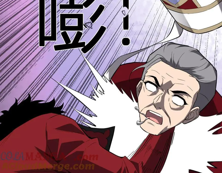 第44话 铸就！瘟疫之种！64