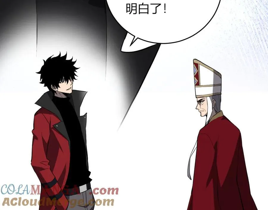 第44话 铸就！瘟疫之种！56