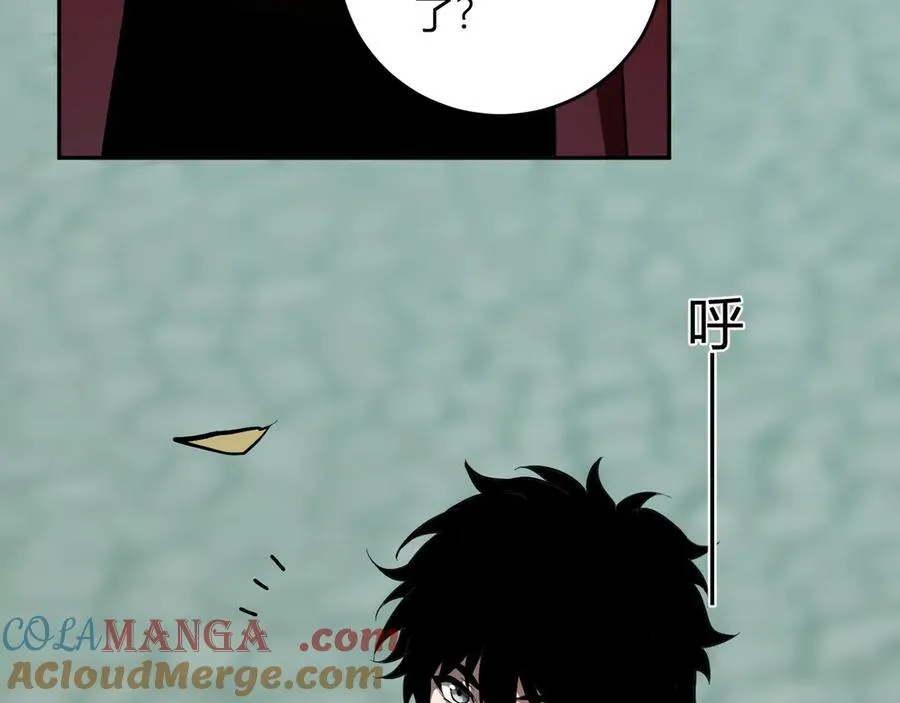 第41话 八千万生灵的哀嚎！92