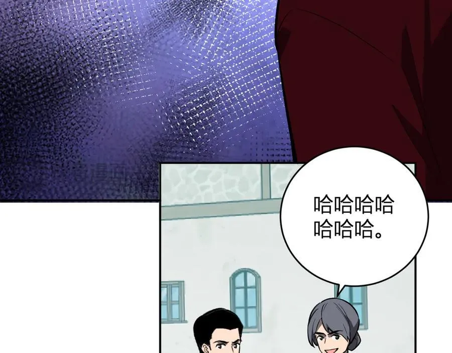 第44话 铸就！瘟疫之种！59
