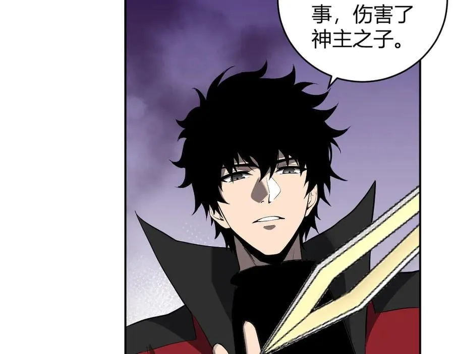 第44话 铸就！瘟疫之种！47