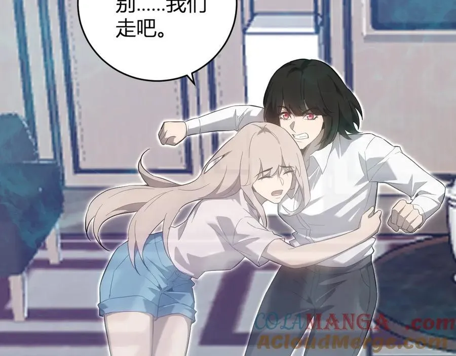 第46话 朗基努斯之枪80
