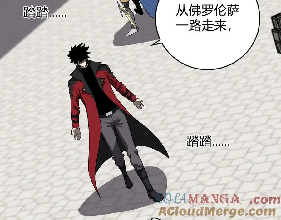第44话 铸就！瘟疫之种！52