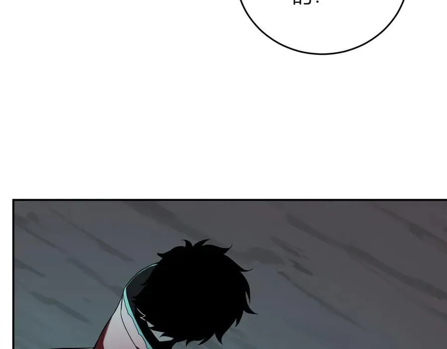 第41话 八千万生灵的哀嚎！19