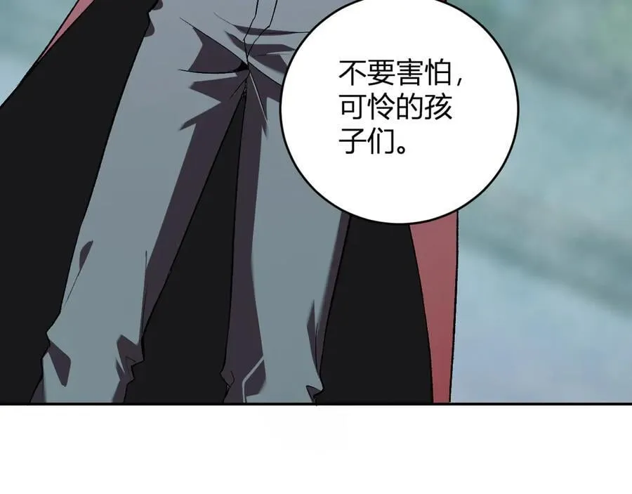第42话 成为他们心中的神51
