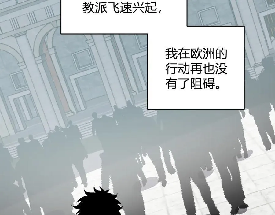 第44话 铸就！瘟疫之种！129