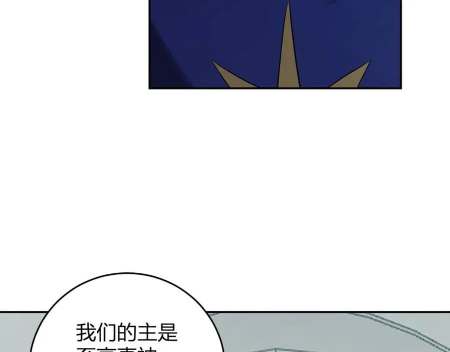 第43话 瘟疫教派与瘟疫之种！35