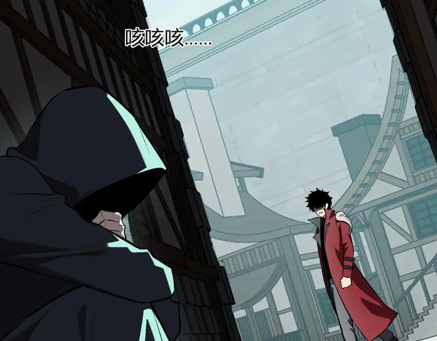 第41话 八千万生灵的哀嚎！105