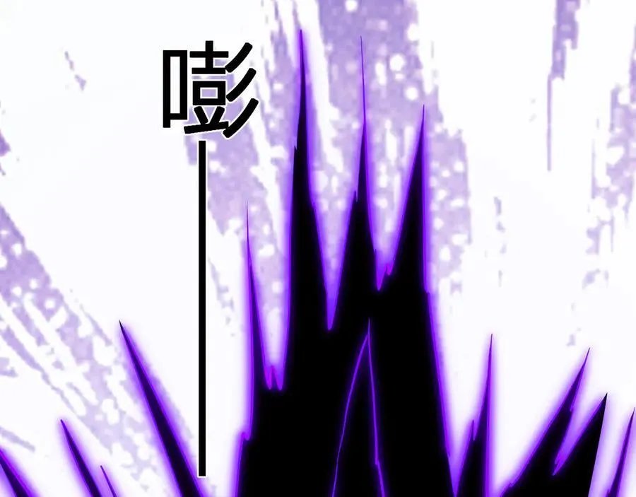 第44话 铸就！瘟疫之种！115