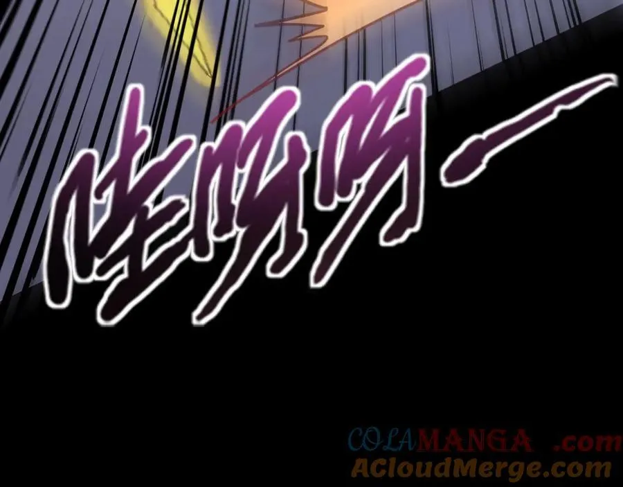 第148话 你的规则，由我来打破！116