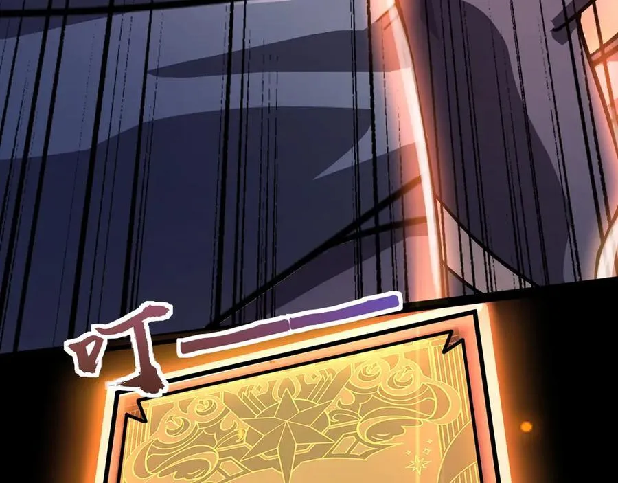 第148话 你的规则，由我来打破！99