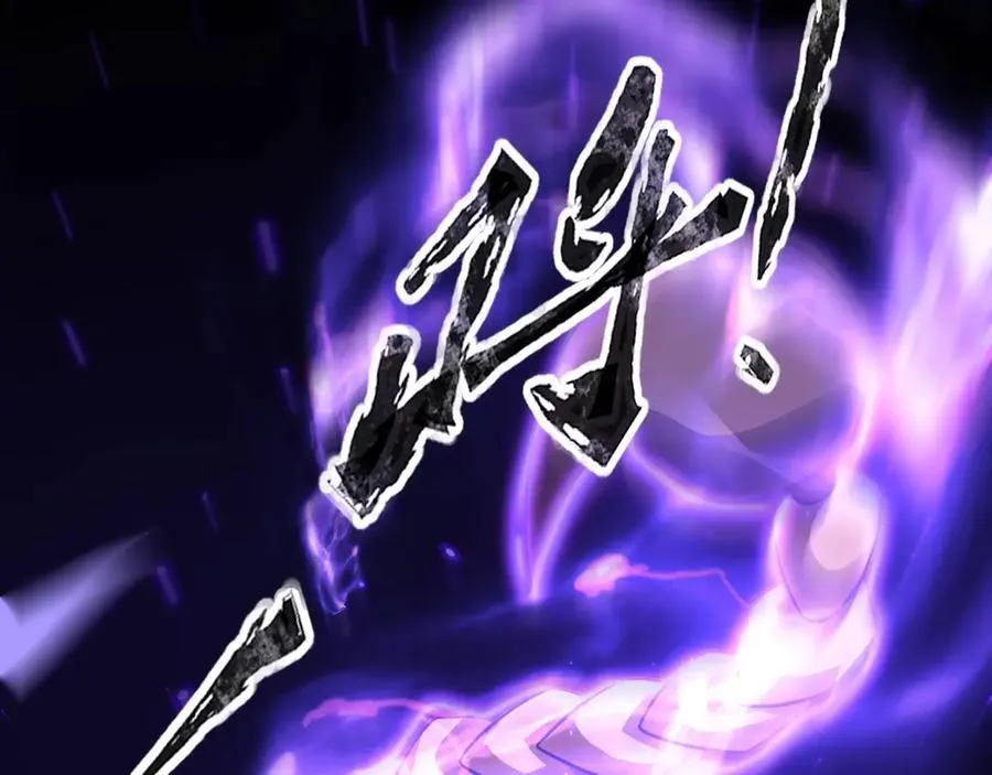 第147话 对决！我要打破你的世界！35