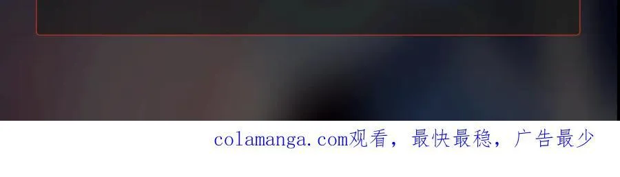 第148话 你的规则，由我来打破！138